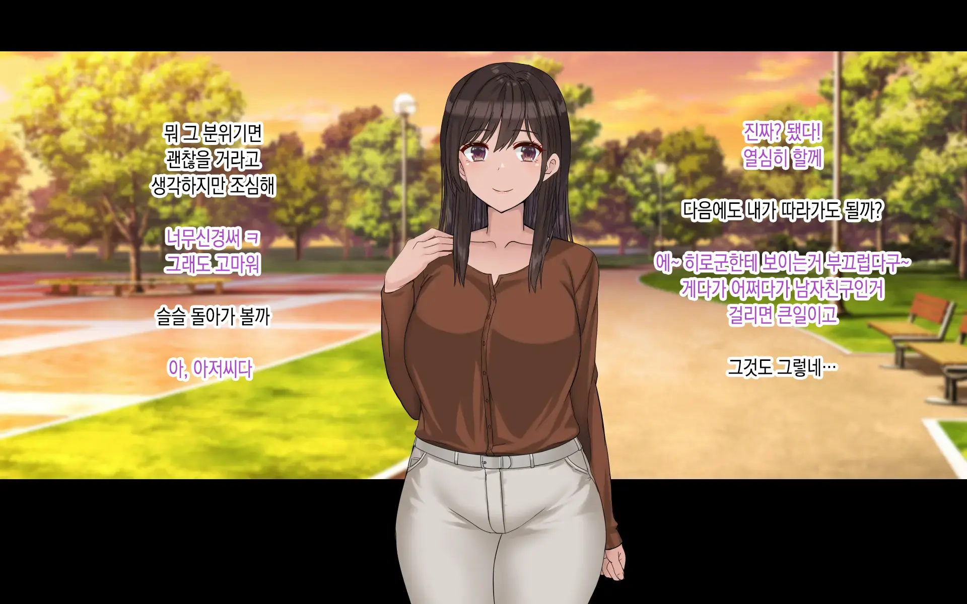 Ore No Kanojo Wa Cosplayer 나의 여자친구는 코스플레이어